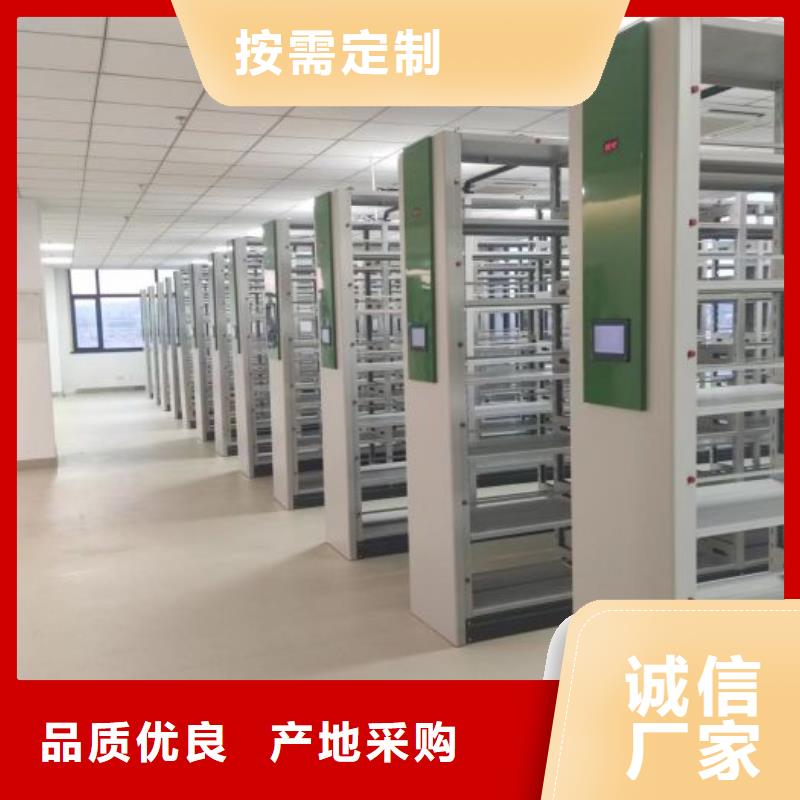 移动档案柜样式众多