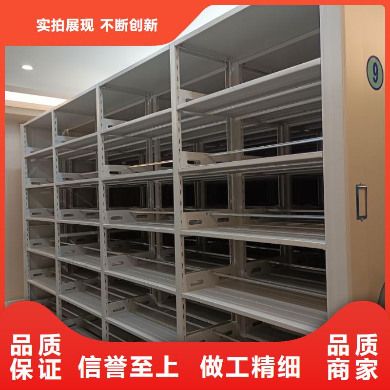 凯美手动密集架【手动密集柜密集档案柜实力派厂家】28354.com