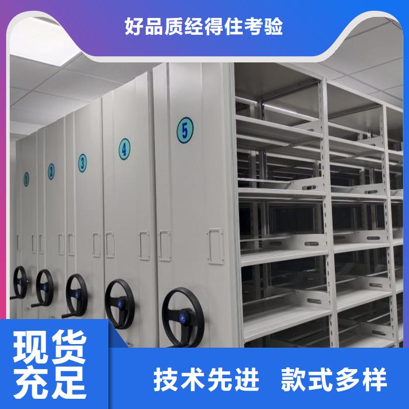 密集资料铁皮柜全国施工