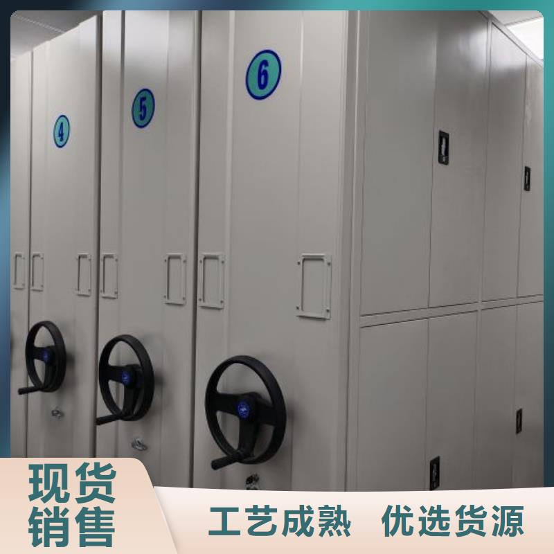 立足市场【凯美】圆盘式手动密集柜