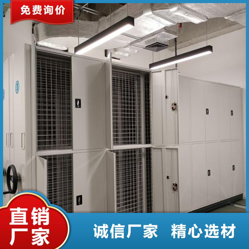 哪里好【凯美】档案库房移动密集柜