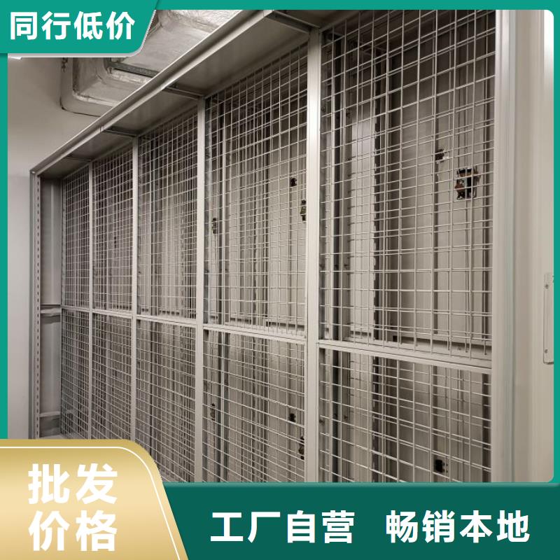 专业销售橱式密集架-现货供应