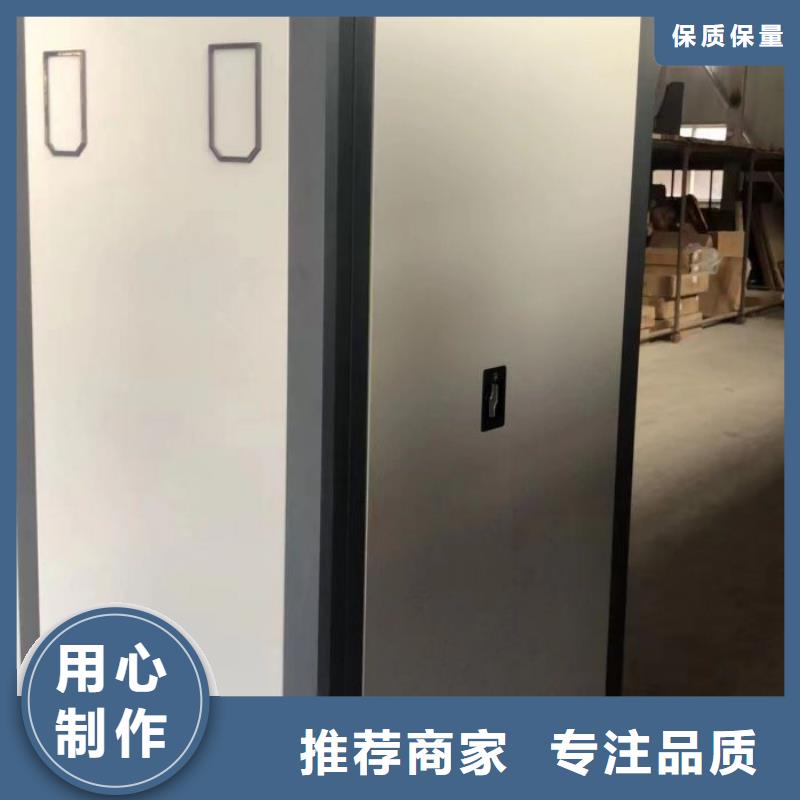 凯美手动密集架【手动密集柜】_密集档案架性能稳定二八商务