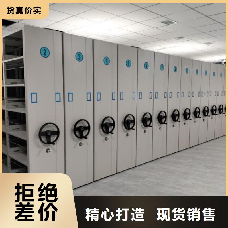 立足市场【凯美】圆盘式手动密集柜