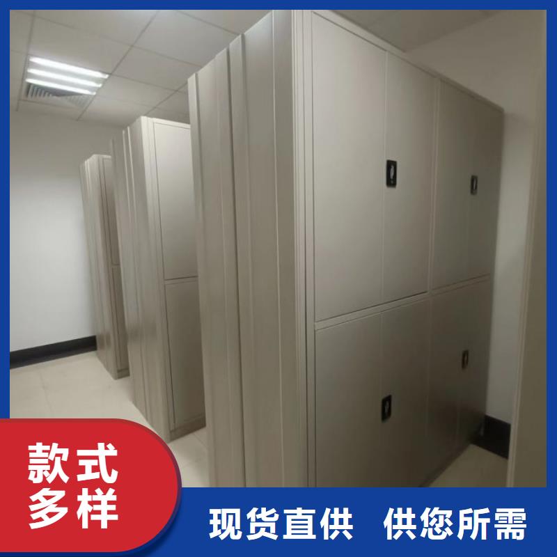 凯美手动密集架【手动密集柜密集档案柜实力派厂家】28354.com