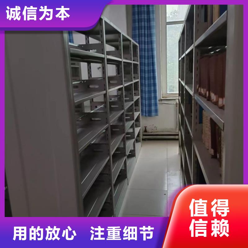 凯美手动密集架【手动密集柜】_密集档案架性能稳定二八商务