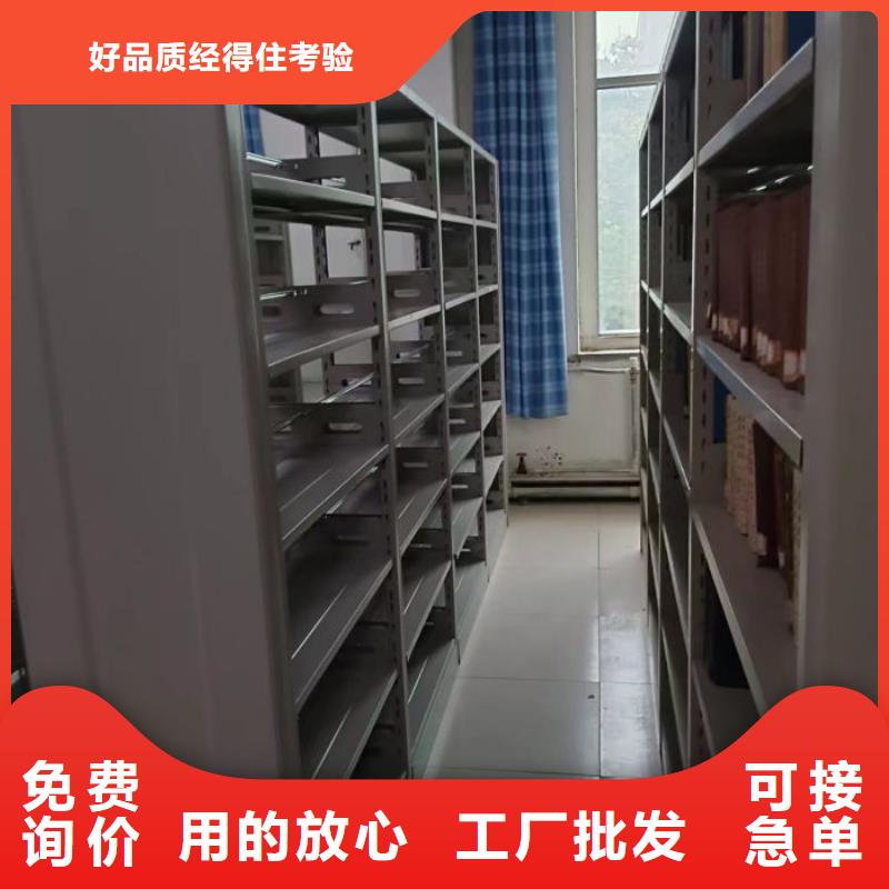 |景洪|勐海|文山|昭通|普洱|怒江|大理|曲靖凯美【 手动密集柜,移动密集架拒绝伪劣产品】