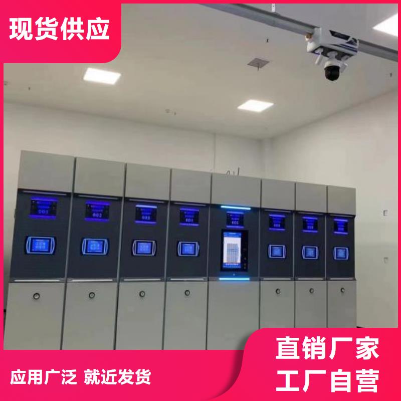 密集资料铁皮柜全国施工