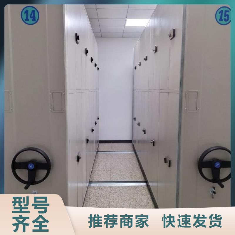 |景洪|勐海|文山|昭通|普洱|怒江|大理|曲靖凯美【 手动密集柜,移动密集架拒绝伪劣产品】