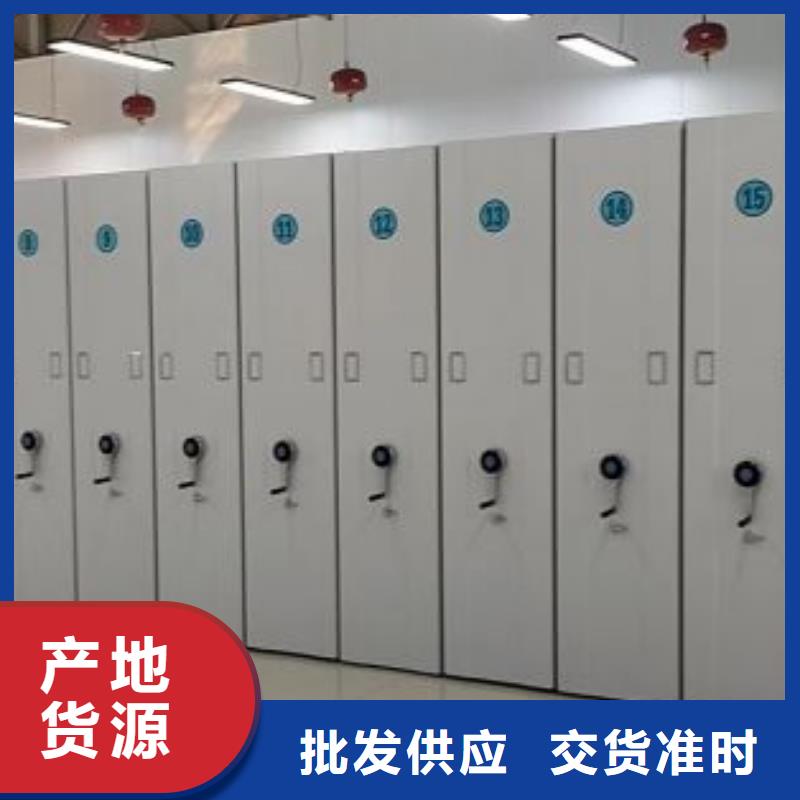 |景洪|勐海|文山|昭通|普洱|怒江|大理|曲靖凯美【 手动密集柜,移动密集架拒绝伪劣产品】