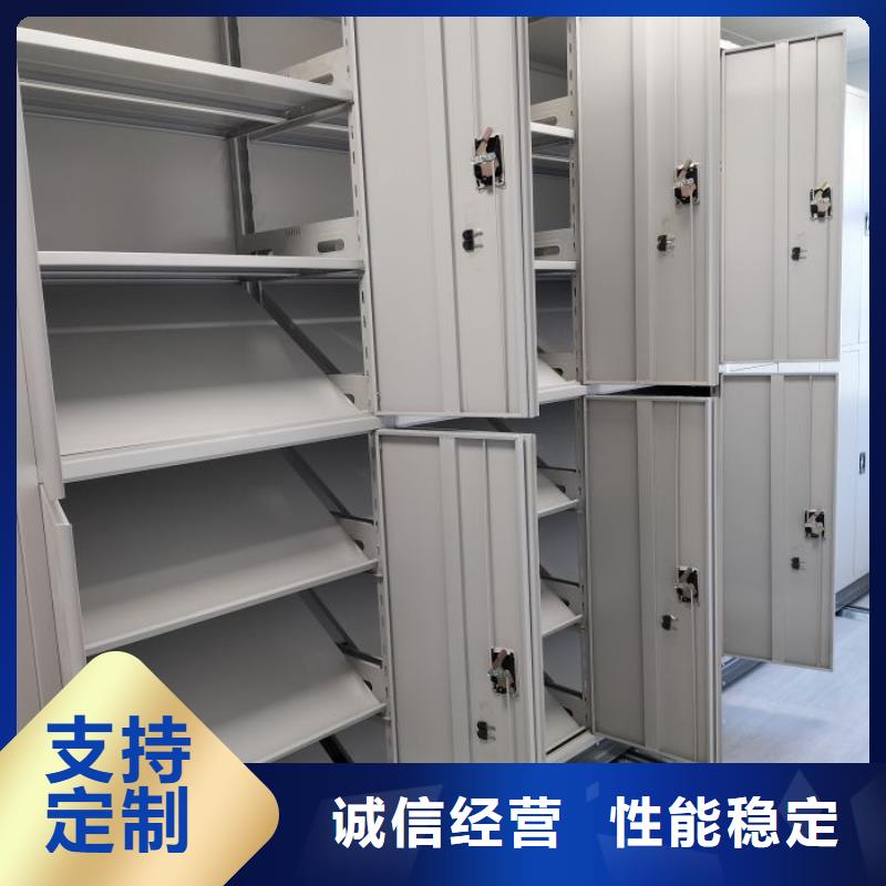 移动档案柜样式众多