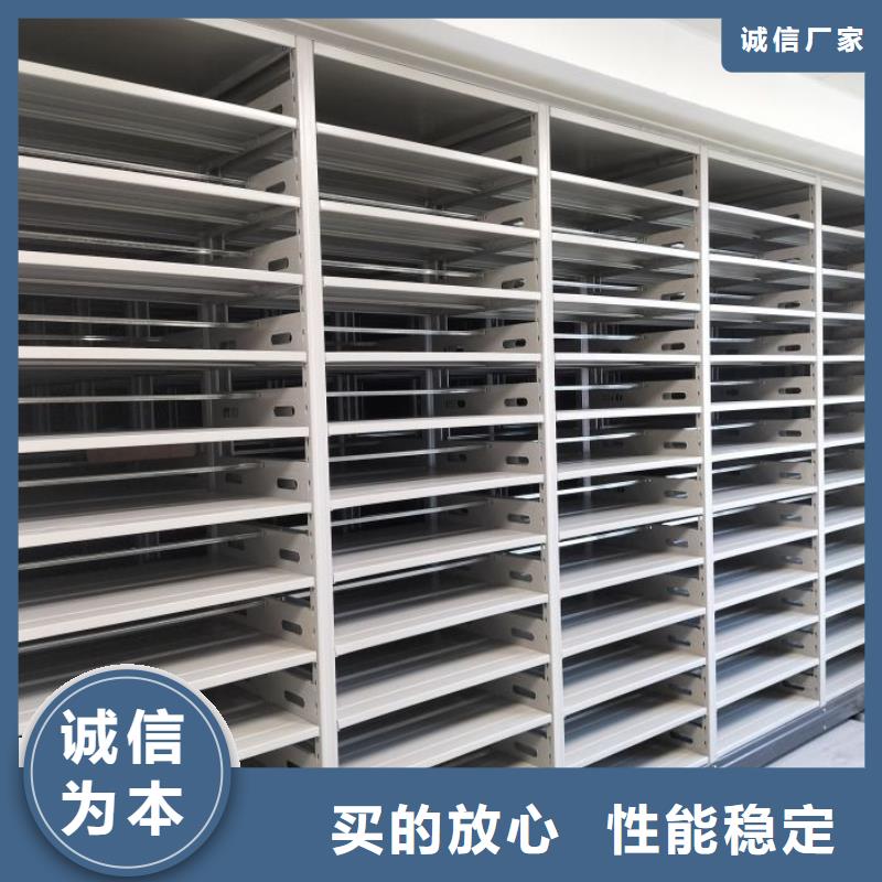 移动档案架备货充足