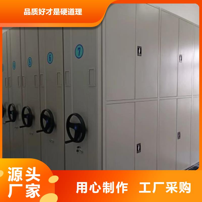 |景洪|勐海|文山|昭通|普洱|怒江|大理|曲靖凯美【 手动密集柜,移动密集架拒绝伪劣产品】