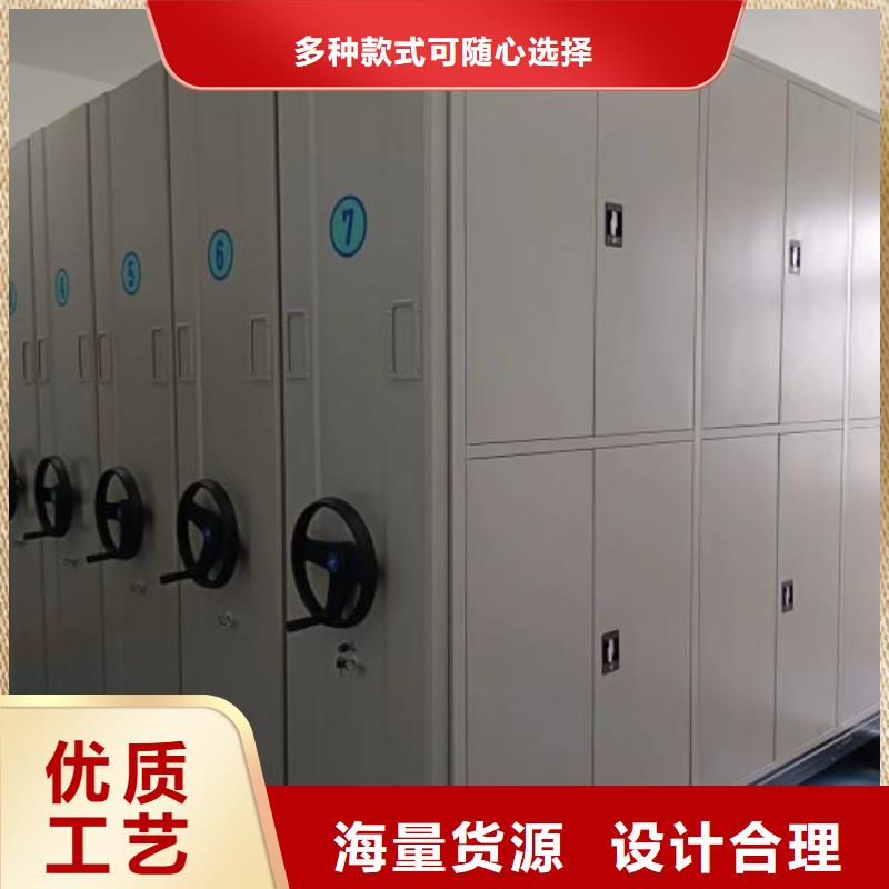 藤县|万秀|桂林|贺州|崇左|玉林|来宾|贵港|北海【手动密集柜手摇密集柜多种工艺】-移动智能密集架档案柜凯美办公家具生产厂家(梧州市分公司)