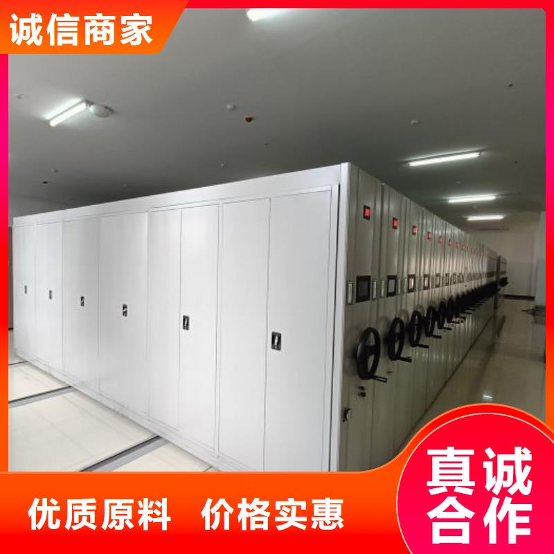 移动档案柜样式众多