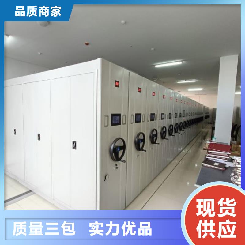 密集资料铁皮柜全国施工