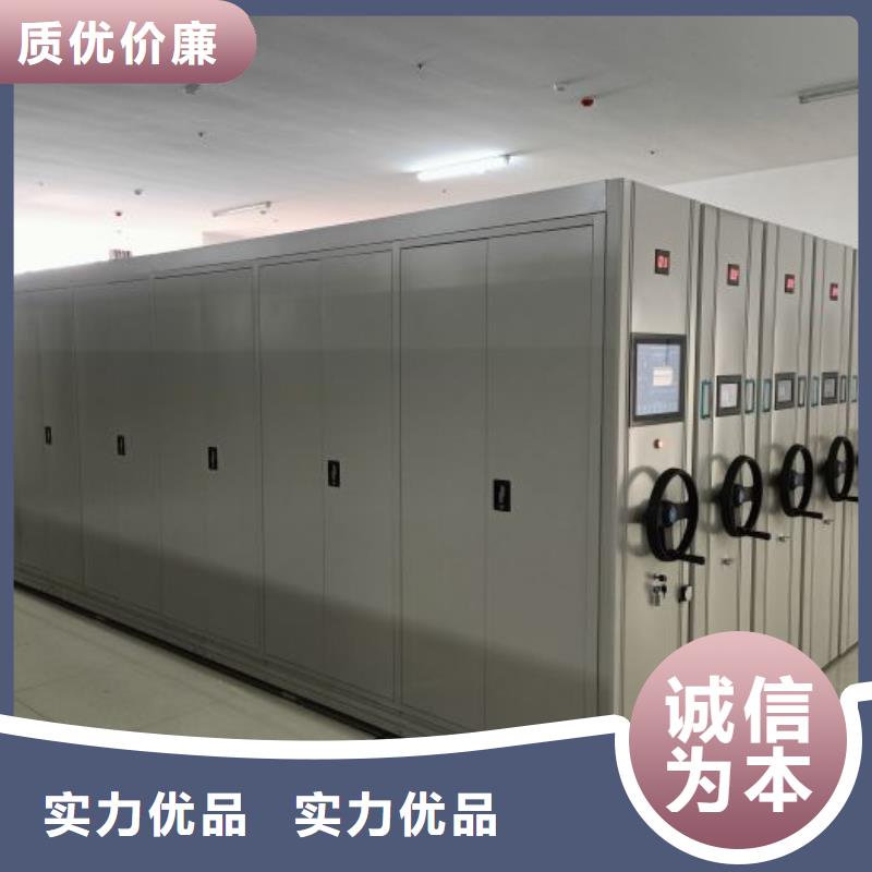 |福贡|泸水|迪庆|德宏|昆明|楚雄|普洱|丽江|西双版纳凯美【 手动密集柜-密集档案架用品质说话】