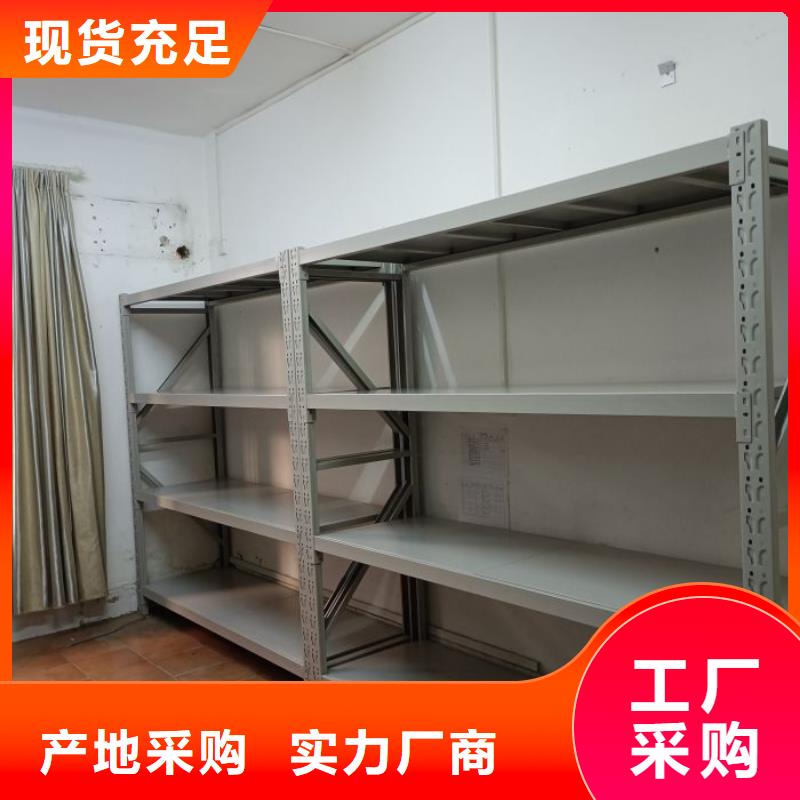 |景洪|勐海|文山|昭通|普洱|怒江|大理|曲靖凯美【 手动密集柜,移动密集架拒绝伪劣产品】