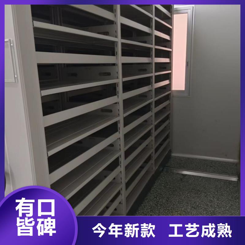 手动密集柜-【电动密集架】专注细节专注品质凯美手动密集架