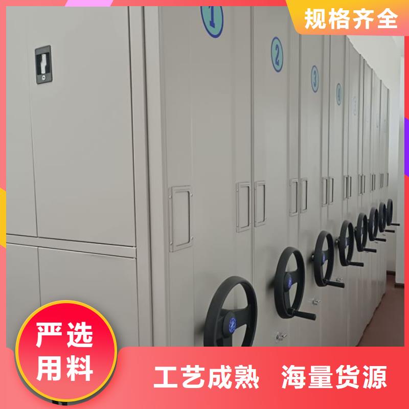 凯美手动密集架【手动密集柜】_密集档案架性能稳定二八商务