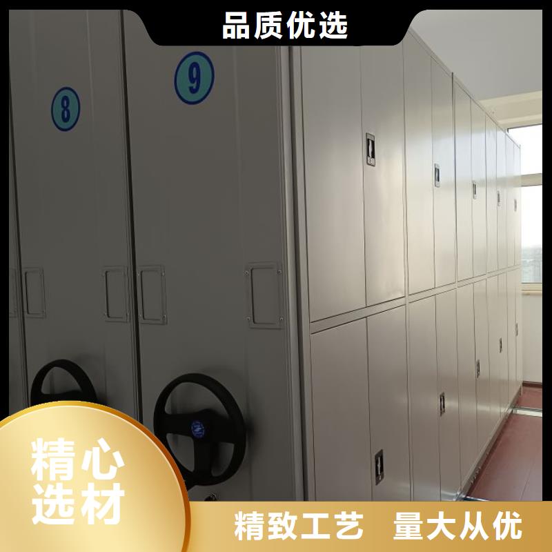 手动密集柜-【电动密集架】专注细节专注品质凯美手动密集架