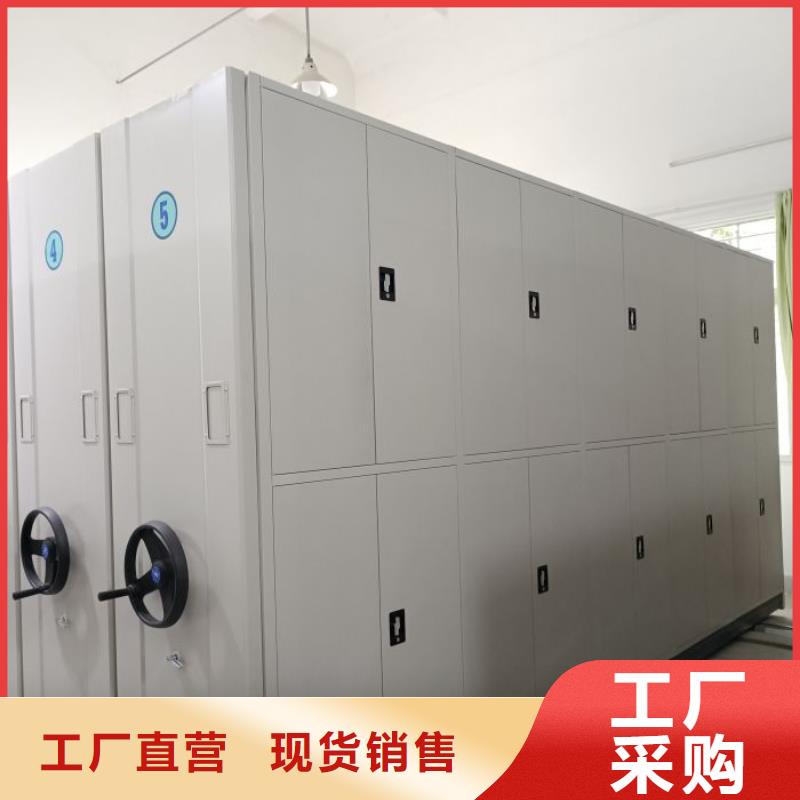 凯美手动密集架【手动密集柜】_密集档案架性能稳定二八商务