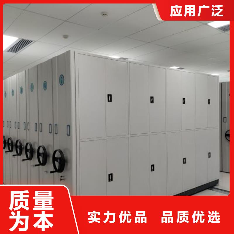 总代【凯美】库房密集架