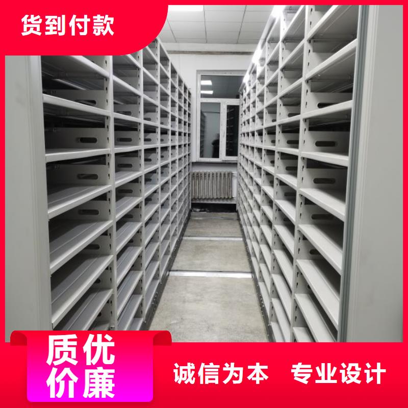 【智能密集架】,电动密集架专业完善售后