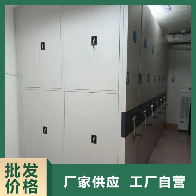 质地优良【凯美】档案柜