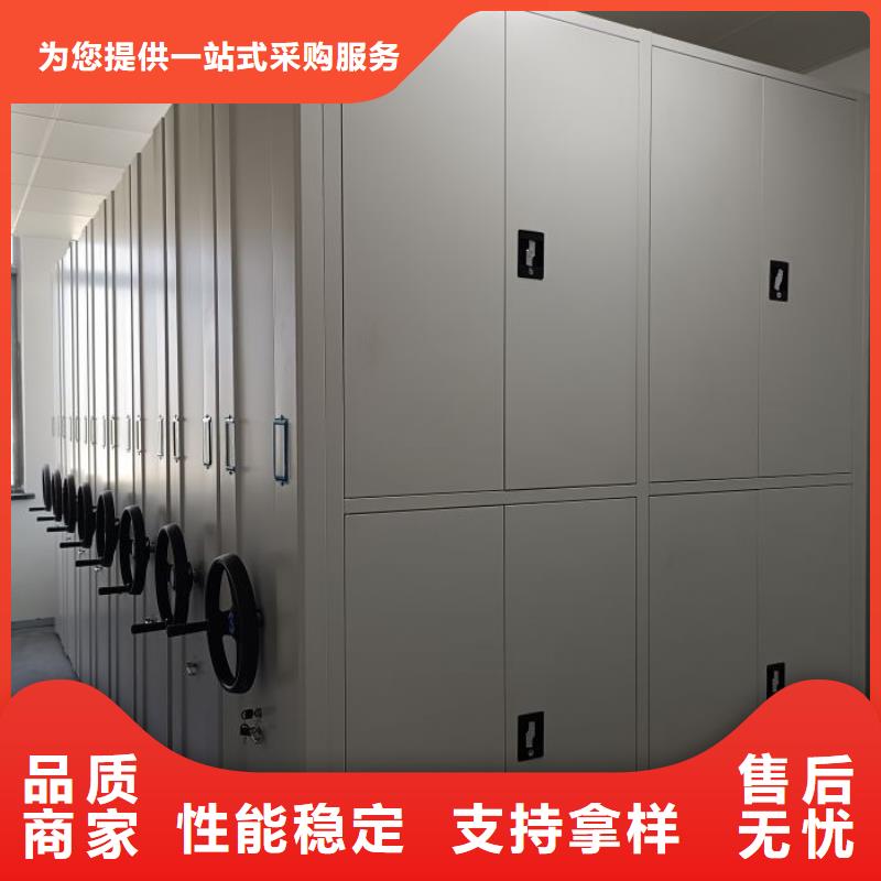 总代【凯美】库房密集架