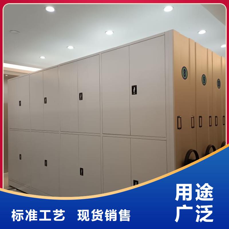 出厂拿货价【凯美】柱式手动密集架