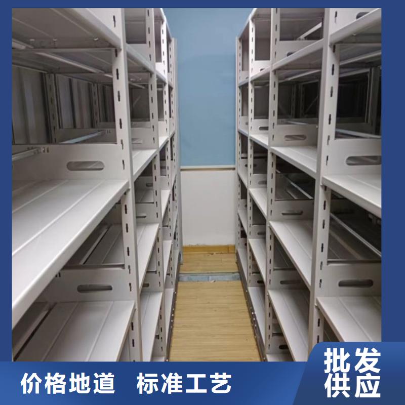 【智能密集架】,电动密集架专业完善售后