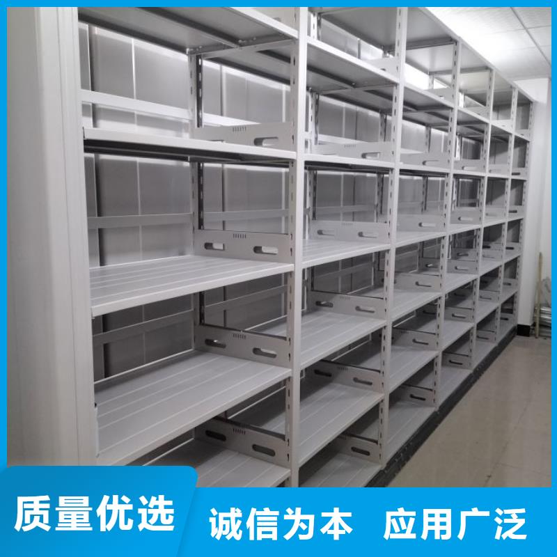 厂家客户至上【凯美】密集手摇式移动柜