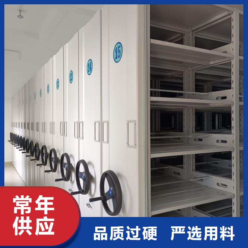 总代【凯美】库房密集架