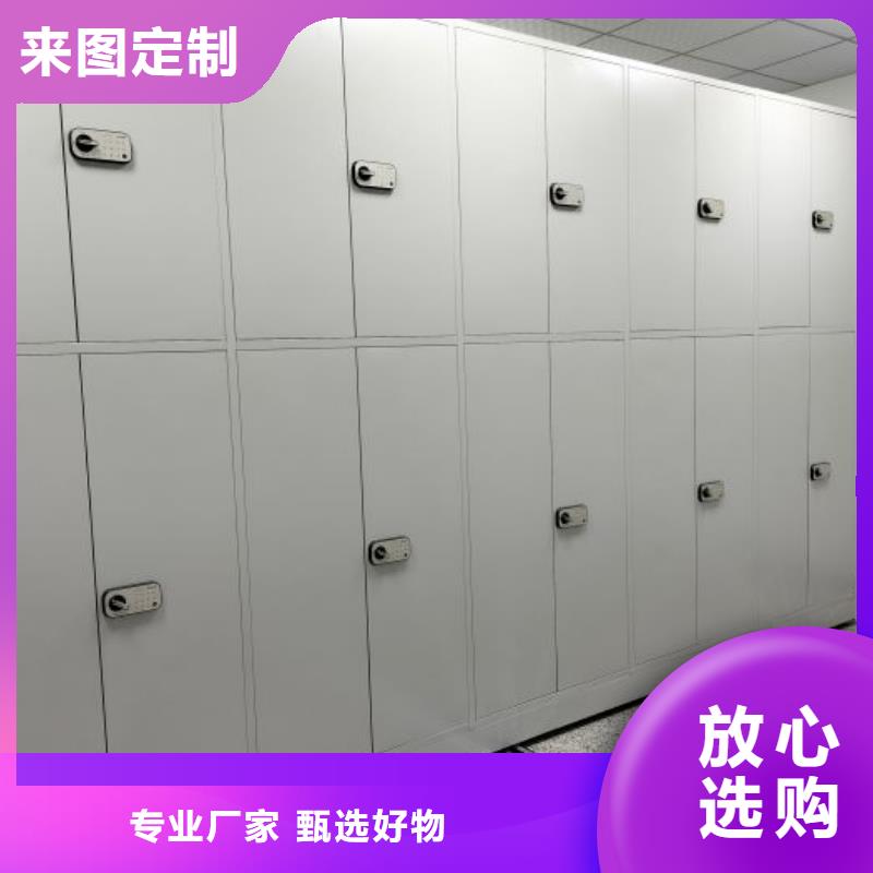 出厂拿货价【凯美】柱式手动密集架