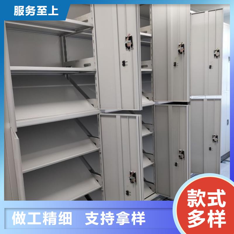 实力供应商【凯美】箱式档案密集柜