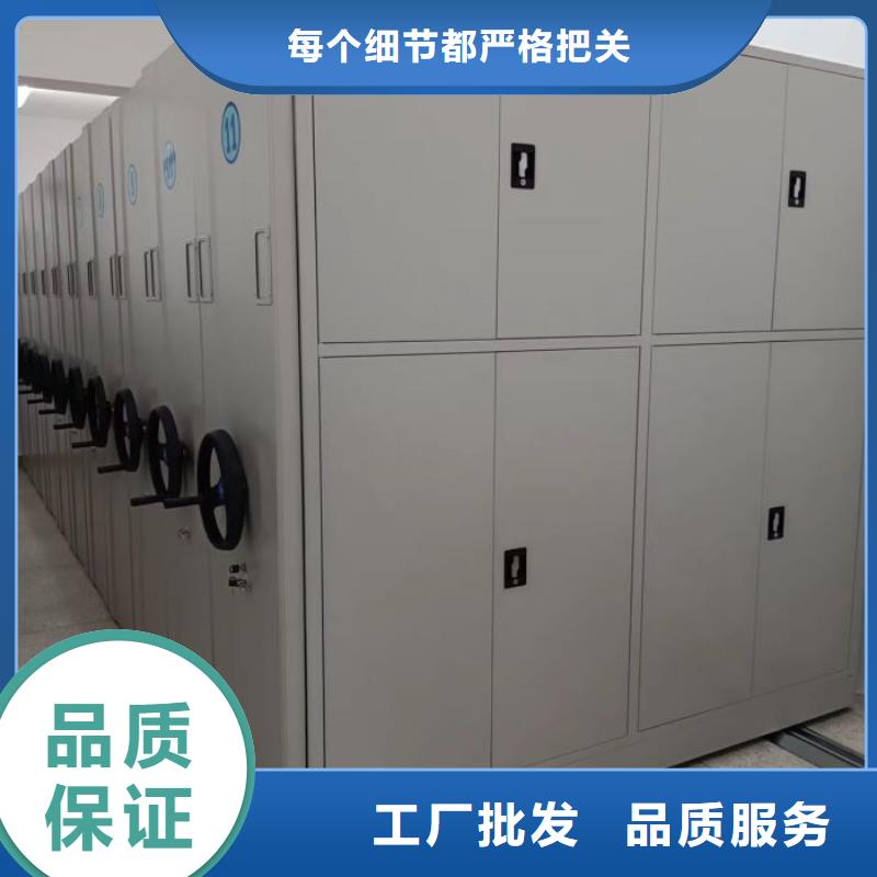 质地优良【凯美】档案柜