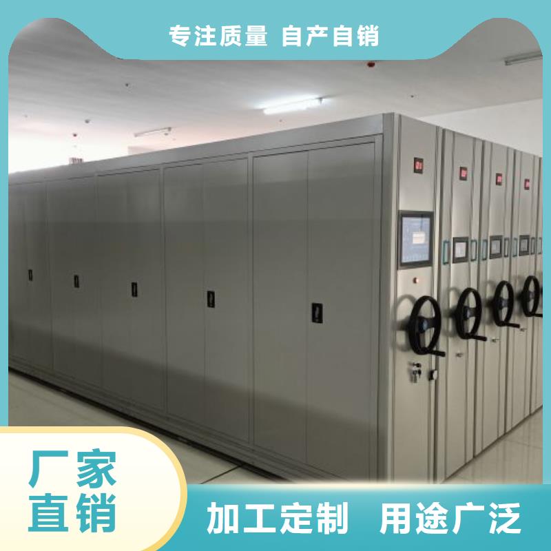 行业的现状并持续发展【凯美】档案文件密集架