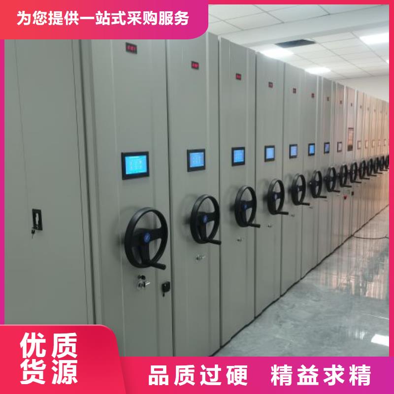 【智能密集架】,电动密集架专业完善售后