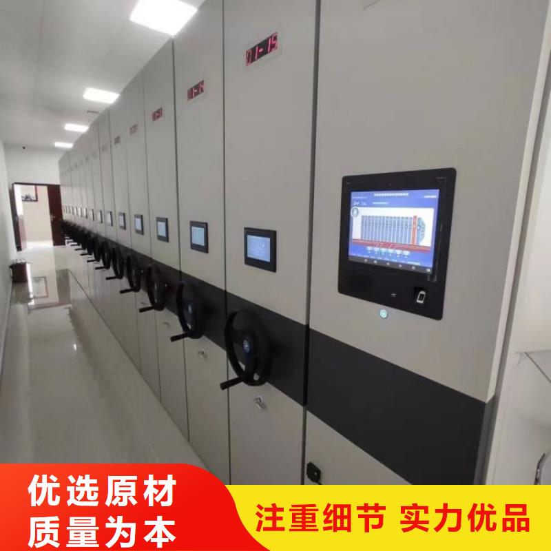 市场看点与期待【凯美】手摇式密集架