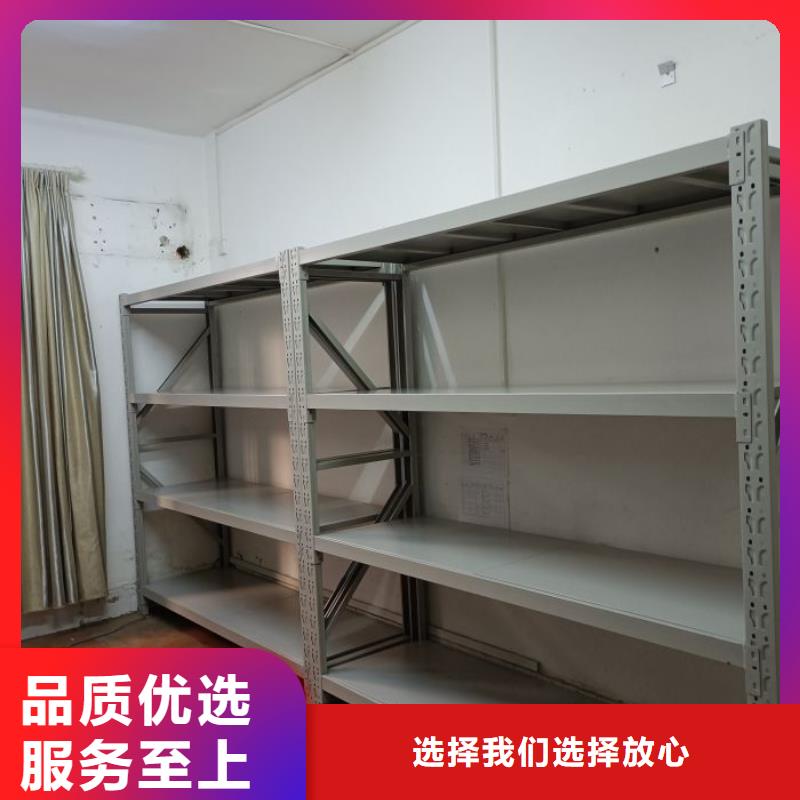 现货速发【凯美】全封闭凭证密集柜