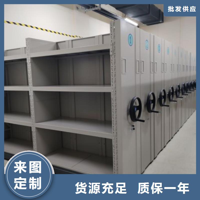 免费安装【凯美】样品密集架