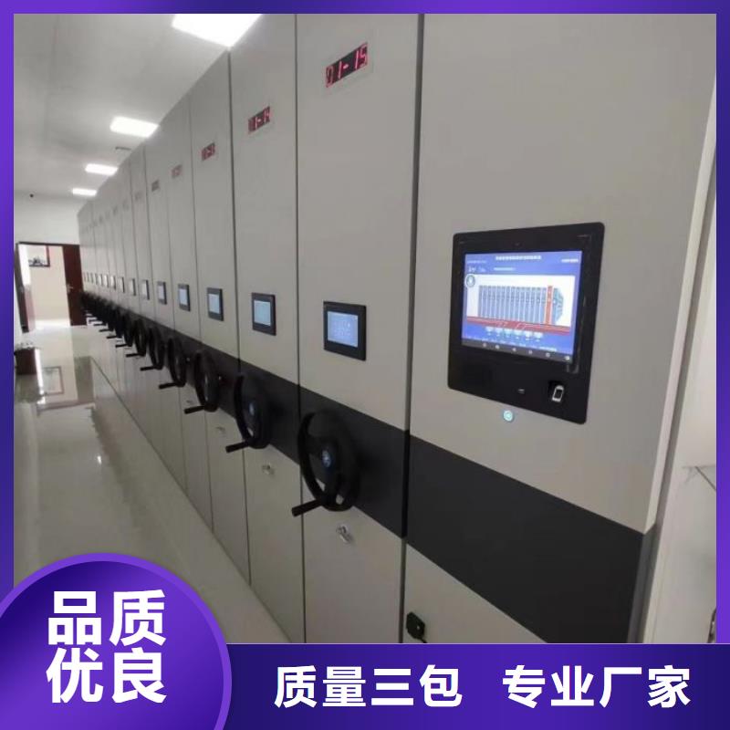 回转档案柜、回转档案柜厂家-欢迎新老客户来电咨询