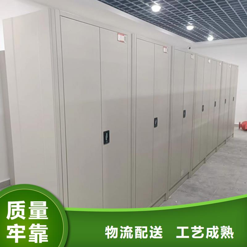 |滨海|东台|常州|泰州|淮安|扬州凯美【智能密集柜】手摇密集柜甄选好物