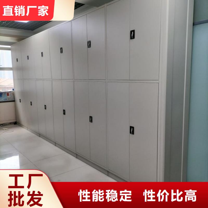 有现货的【凯美】密集档案资料柜