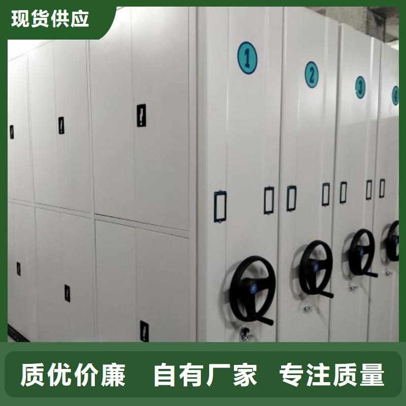 厂家是经销商生存的一切载体【凯美】手摇动密集架