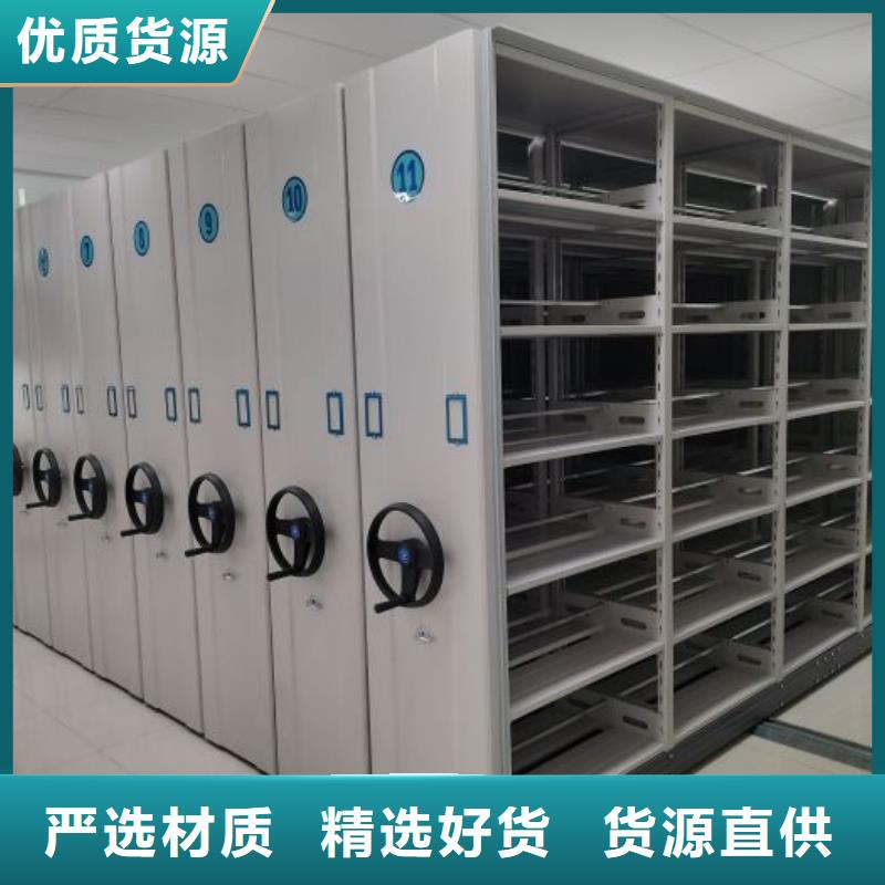产业市场发展将趋于平稳增长【凯美】密集文件图纸柜