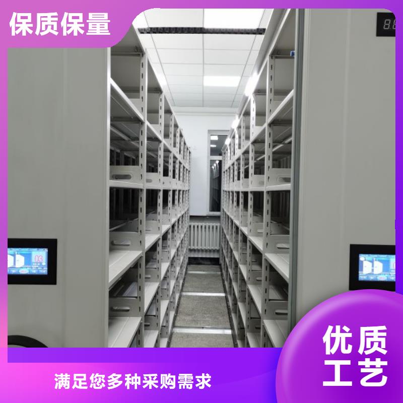 厂家是经销商生存的一切载体【凯美】手摇动密集架