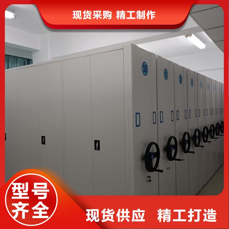 产业市场发展将趋于平稳增长【凯美】密集文件图纸柜