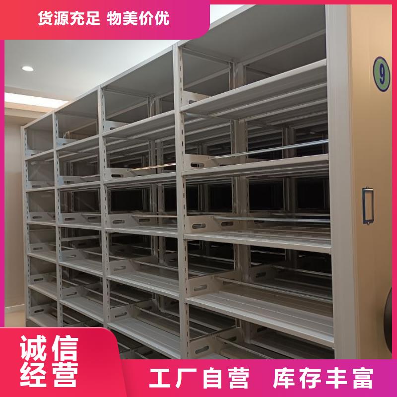 物证密集架深受客户信赖